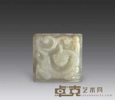 宋代 白玉螭虎饰 长3.8cm